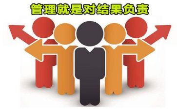 管理岗工作计划精选8篇
