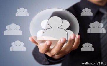 管理半工作计划8篇