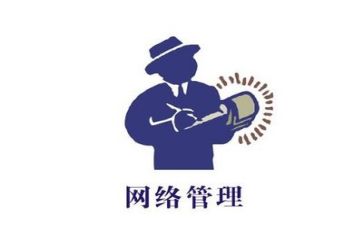 工作计划管理计划通用7篇