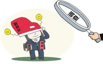 基层挂职锻炼心得5篇