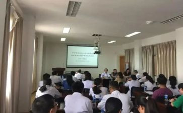 教师规培训心得体会优秀8篇