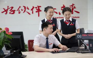 柜员2024工作总结优秀6篇