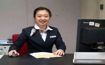 柜员工个人总结2024年工作计划5篇