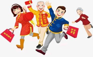 作文过年400字5篇