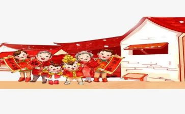 过年后工作计划8篇