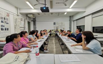 教师国培研修计划范文6篇