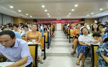 国培总结心得体会5篇