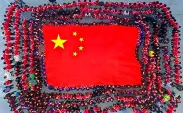 国旗上演讲稿8篇