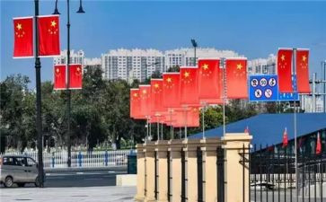 升国旗纪律演讲稿5篇