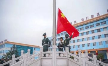 普通话升国旗讲话稿8篇