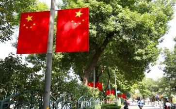 疫情的升国旗演讲稿5篇