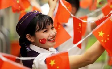 国旗颂演讲稿范文5篇