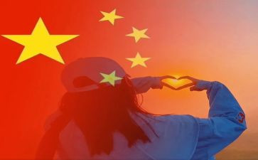 与国庆有关的作文优秀8篇