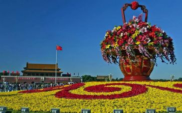 国庆作文600字最新7篇