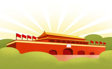 四年级国庆节作文模板8篇