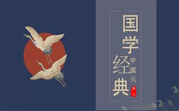 全面依法治国学习心得5篇