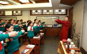 国学课工作计划6篇