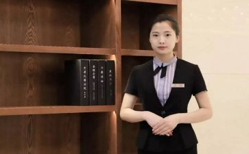 2024总法律顾问述职报告7篇