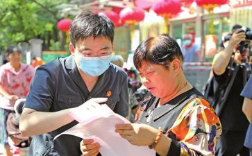 销售顾问辞职报告7篇
