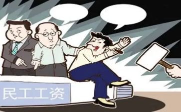 雇佣合同劳动合同推荐7篇