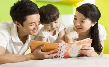孩子改名申请书参考8篇
