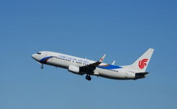 航空梦演讲稿6篇