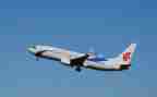 航空梦演讲稿6篇