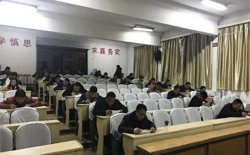 计算机函授自我鉴定优质8篇