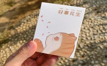 大学三好事迹材料范文7篇