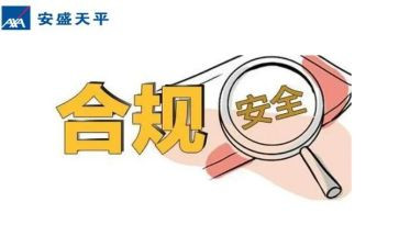 银行合规员述职报告8篇