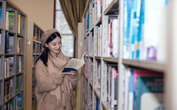黑焰读后感300字8篇
