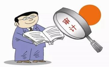 财务核算述职报告范文5篇