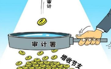 会计核算岗年终总结6篇