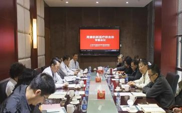 鲁和医学生实习心得体会6篇