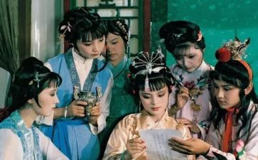 闲说红楼心得体会7篇