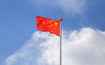 在红旗下演讲稿模板7篇