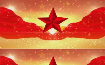 《红星照耀中国》的读后感精选6篇
