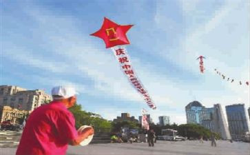 红星闪照耀中国读后感推荐8篇