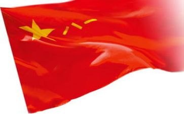 红星闪照耀中国读后感8篇