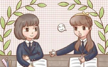 我的后桌作文200字精选6篇