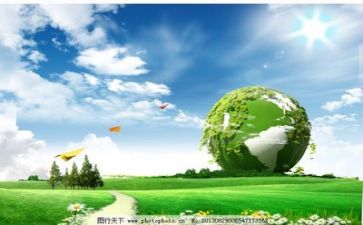 环保行心得体会6篇