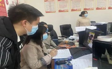 黄和艳的英雄事迹参考6篇