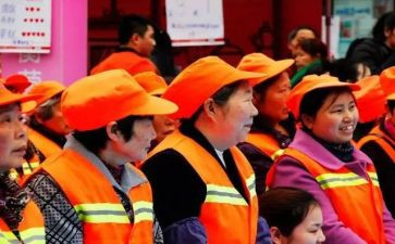 市环卫处工作计划5篇