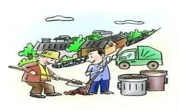 环卫日工作计划优质8篇