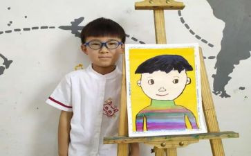 幼儿园自画像教案8篇