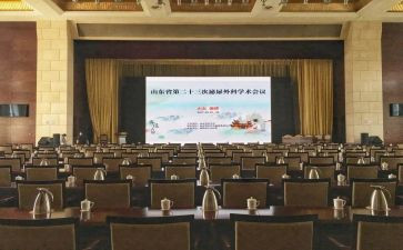 会务员的工作总结范文7篇