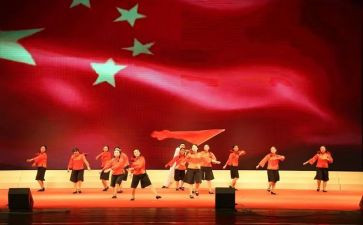 2024年六一文艺汇演活动总结6篇