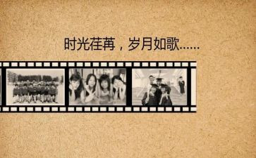 童年回忆作文范文8篇