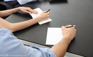 活动方案模板模板优质8篇