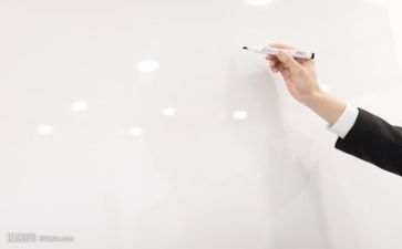 以安全为主题的活动方案7篇